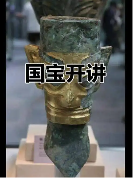 让文物说话 为生活添彩——各地创新开展文化和自然遗产日活动