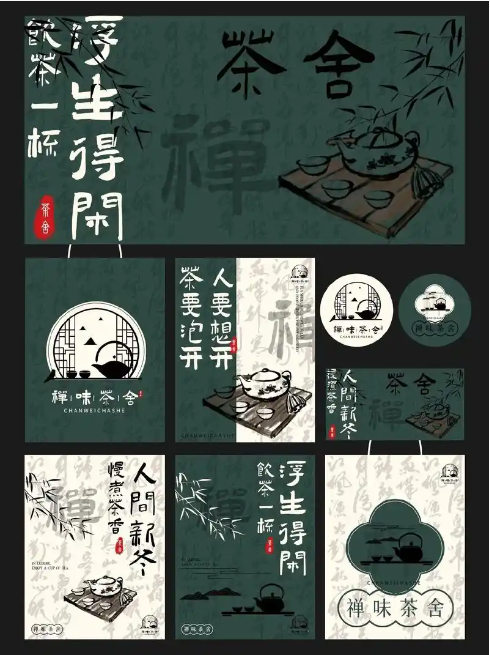 高级VI设计