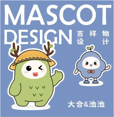 VI设计师