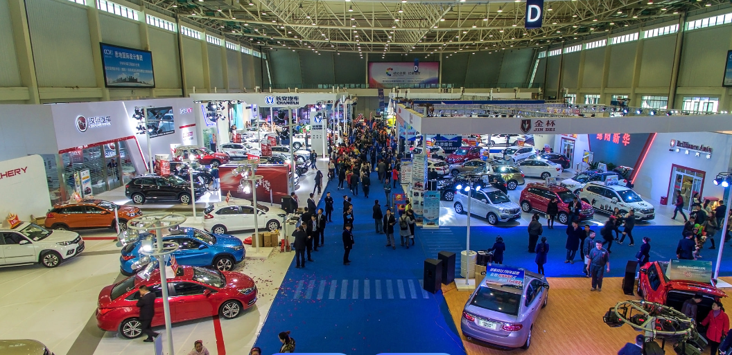 国际展会执行