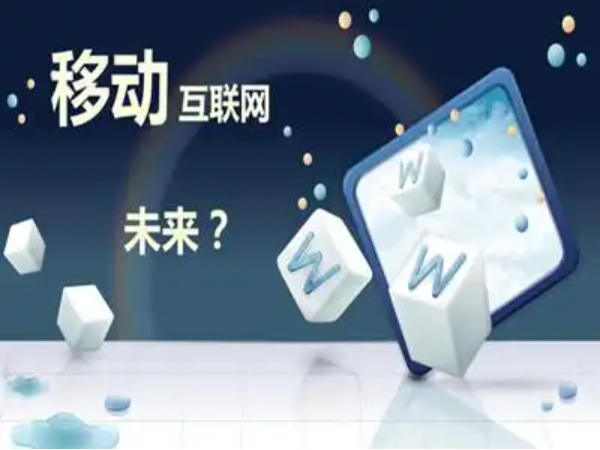 公众号运营
